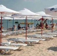 Плевенчанин преби руснак с табела в Поморие