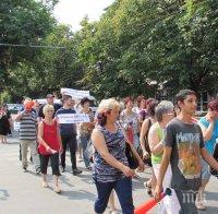 Русенски фирми протестираха с шествие срещу цената на тока