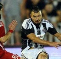 Скандал! Божинов разрази война между Стяуа и Партизан преди дербито