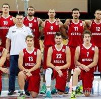 Безпрецедентно! ФИБА отстрани всички национални отбори на Русия