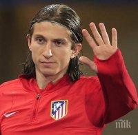  Атлетико (Мадрид) представи Филипе Луис