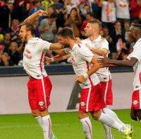 Ред Бул (Залцбург) взе комфортна преднина срещу Малмьо 