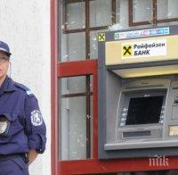 Забраняват късите поли в МВР Забраняват късите поли в МВР