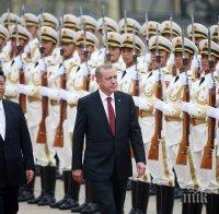 Ердоган пристигна на официално посещение в Китай