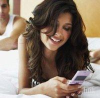 Жените с млади любовници се радват на повече успехи в работата