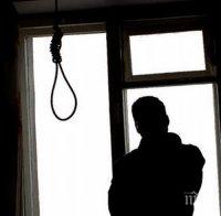 Намериха обесен прокурор в Китай 