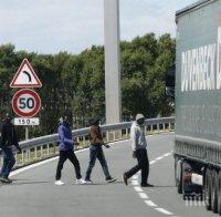 2000 мигранти щурмуват Ламанша
