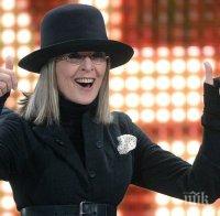 Даян Кийтън се завръща на малкия екран в сериал за Ватикана