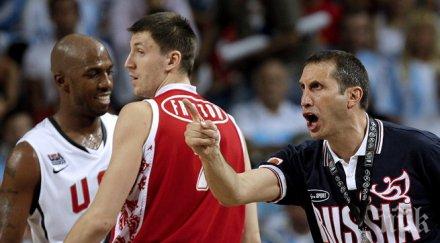 русия обжалва отстраняването фиба