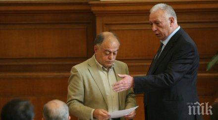 подуправителите бнб трябваше подадат оставката достойнство