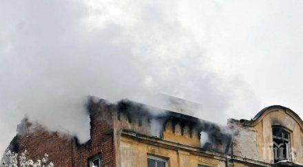 пик гъст пушек неизвестен източник обгърна русе