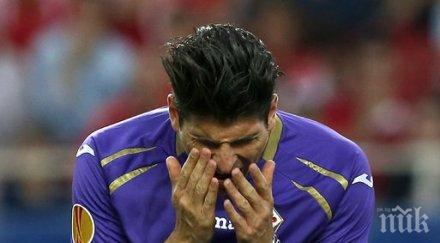 гомес пристига истанбул финални преговори бешикташ