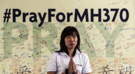 противоречиви версии намерените отломки реюньон