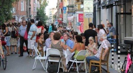 софия диша традиционно затваря улици август