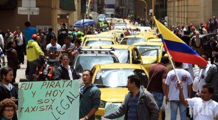 британски синдикат съди юбер