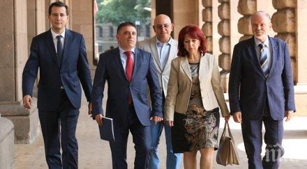 депутати отправиха питане промените конституцията