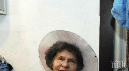 драма стоянка мутафова ужас деменция лекари уплашиха актрисата загуби паметта