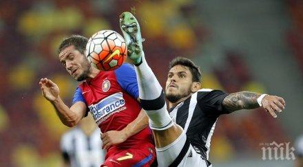 стяуа партизан победиха