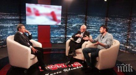 бареков лош ден българската демокрация беше подменен вотът избирателите