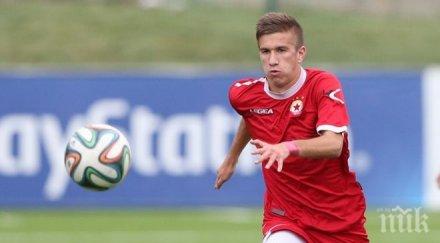 освободен цска надявам накарам съжаляват