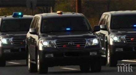 правила нсо бившите президенти пожизнена охрана вижте право защита