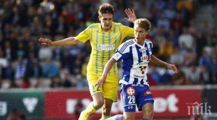 астана мъри стоилов измъкна добър резултат хелзинки