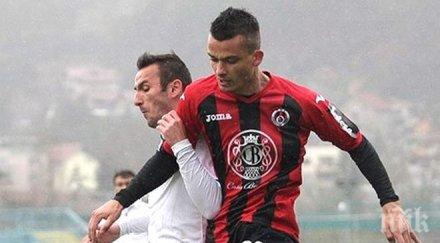 уелсци отказаха бранимир костадинов