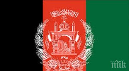 афганистан открива консулство българия