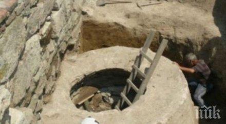 чудотворната вода плиска лекува очи