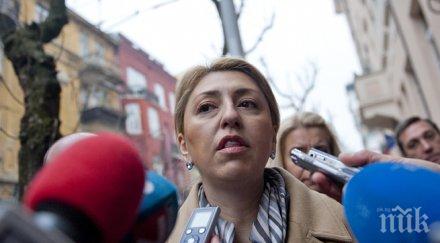 иван коев насрочи делото владимира янева септември