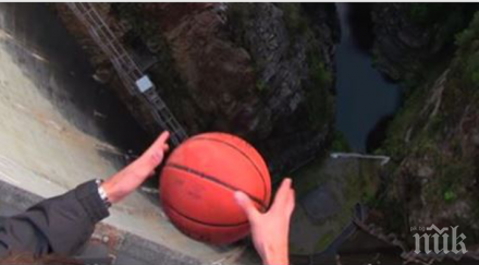 решиха пуснат баскетболна топка 126 метра височина резултатът уникален