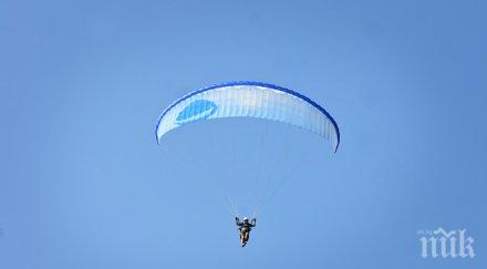 пилота пуснаха целно кацане парапланризъм бургас