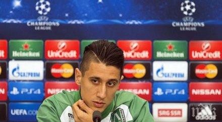 бъдещето двама лудогорец неясно