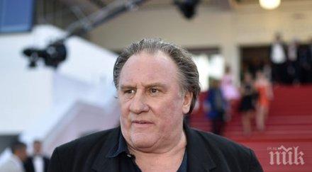 депардийо забрана влиза украйна