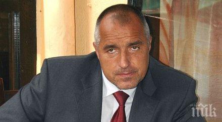 пик избухва супер скандал реформаторите пробвали изнудят борисов важен пост премиерът бесен