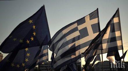 шпигел българия новата съкровищница гърция