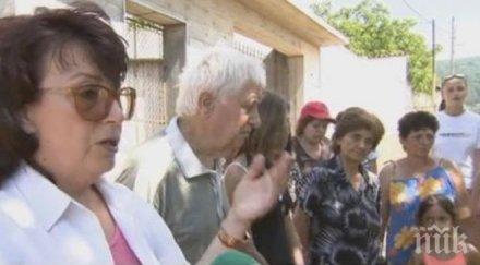 120 семейства сухо адската жега