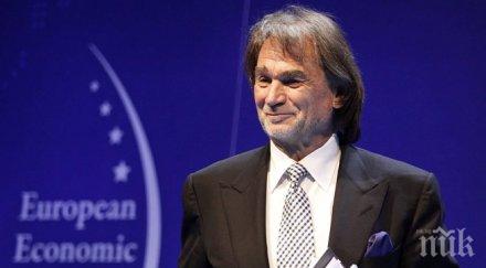 богатият поляк кулчик почина