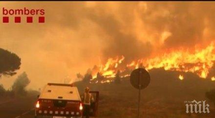 потушен пожарът бобошево