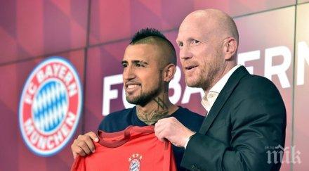 видал дойдох байерн спечеля шампионската лига