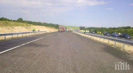 временно затруднено движението участък пътя пазарджик пещера