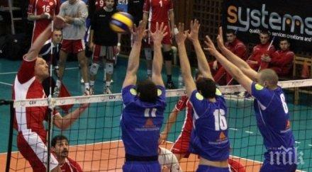 тотален срив волейболът без цска левски