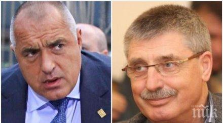 пик сашо дончев нова подла комбина бойко