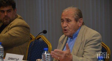 димитър гочев произнася нищо вече произнесъл