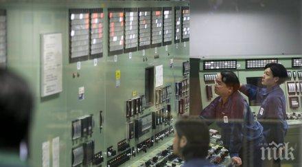 съдят аец фукушима заради 102 годишен самоубиец