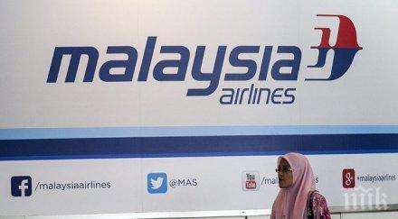 мистерията mh370 разплитане намериха отломки самолет мадагаскар