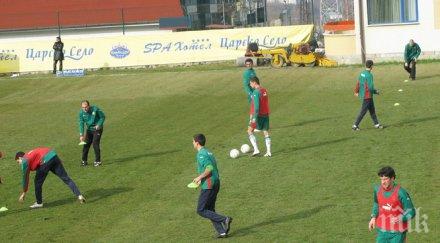 българия u19 отстъпи септември контрола