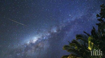 835 години паднал метеоритът предизвикал последното застудяване