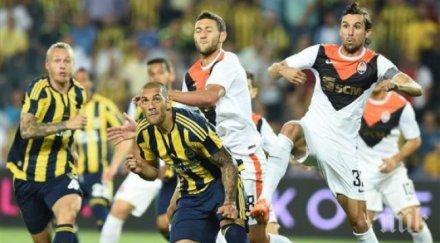 фенербахче даде гол шахтьор донецк