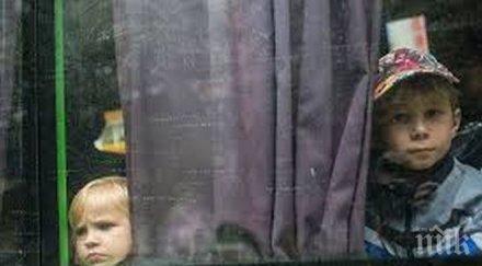 ужас деца убити украинския конфликт